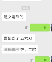 ͻ��������ĳ���ⷿ�� �����˱�Ů����������