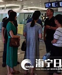 救生衣被收走?船底2吨水泥?凤凰号为何沉船?首批6人到海宁!