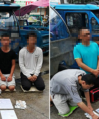 ��ͷ�����ĸ������� ΪŮ������