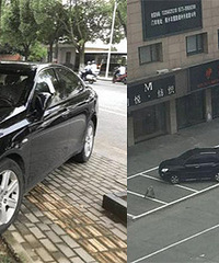 Ҫ���� ����Υ��ͣ���ᱻ�ع�