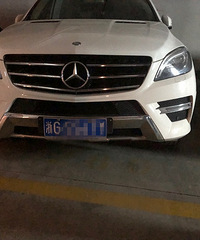 ��ĳ�λ���Ǳ�ռ��114����ϵ���ϳ��� ����Ǵ�