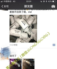 ����һ����Ϊ�ӾƼ� ��Ȼ��ҹ���ӣ�