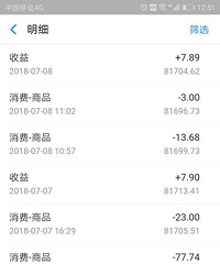 һ����û�� 1000���Ǯ��û�ˣ����ѣ�����