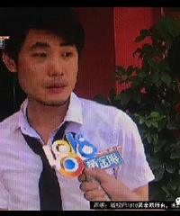 美女办卡按摩胸、卵巢:“要让男的给我按” 男店长还要亲自服务