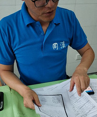 ȥͬ��Сѧ���� ӡ�󲻴�