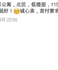 Ϊ�ĵ�¡�˹�Ԣ�����ѱ�ʾף��  Ŀǰ������ʾ����1170