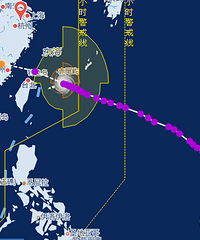 ���� ̨��Ҫ���ˣ����޸����� ��������½