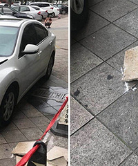 ����ʯ���� ����Υͣ���ң�