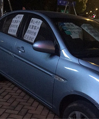 ���ɿͻ� �����۸񣡼���ĳ�����н鱻����