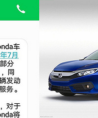 30��̨˼������� �������ٻ�