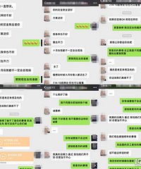 ȥ��2�¶�����һ��� ������ڸ���˵���Ӳ����� �����Ҷ���