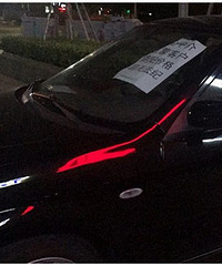 ��ɶ���ˣ�����ĳ�н鱻������