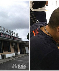 58ƽ��100�� ����ʷ������Ǩ��ĿǩԼ