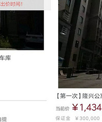 ���£��ۿ�¡�˹�Ԣ7500�����ǵ�14000