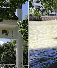 ͻ����������԰�ӱ߾���Ů��ʬ ��˵�ǡ�����