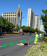 ͷ���ŵض���Ѫ��ͩ��ĳ�ֵ�һ����ͳ�����