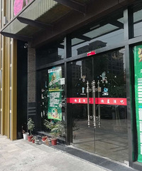 嘉兴学院附近门面转让