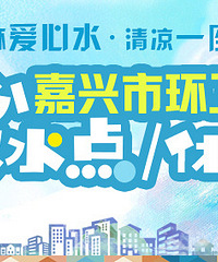 ���������尢��һ��ˮ