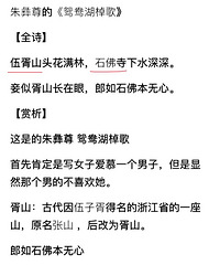 �ж�����֪��������������������ɽ��