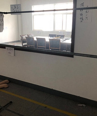 �ͼ۳��۲�����¼�