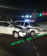 ǽҲ�����ͷ��㣡��ҹ���� �������˿���ײ�Ͼ�����