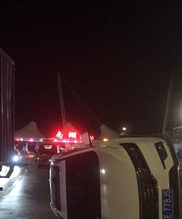 �յ������ �����γ�̫���� ײ·���෭������