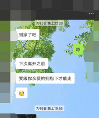 ���壡���ڻ��е�һ�μ��澹��Ҫ�� Ҫӵ��һ�²�����