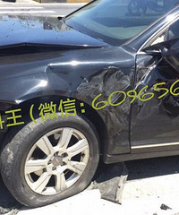 ͻ���ĳ���ײ�¹ʣ���ɫ�綯��������ײ�� ��ɫ�µ�����