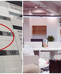 �ذ�������19¥���¼���  �����ߴ��ϵ�����