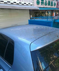 ʲô��ʲôԹ������ĳС���ſڶ��������ú�ɫҺ�壡