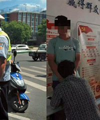 �����ˣ���ƿ��������������