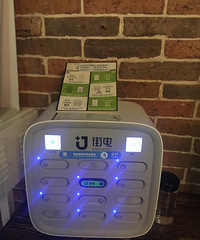 老佛爷某度餐厅的用餐体验,大家要注意