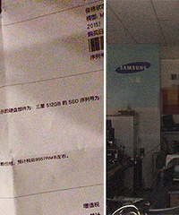 ƻ��������ȥά�� �һ��ɱ����͵�������