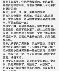 �����ѹ����� ���ְ�˵����ô���ǲ����������ӡ�