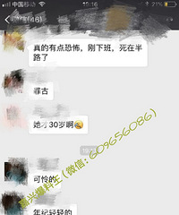 �ֲ��ֳ�������һŮ�ӱ�������������������� �Ҳ��̶ã�