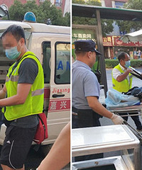 ����ĳ����̧���������� �ؿ��е���