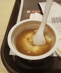 ������8ë ԭζ��2���壡�ϵ»��۸��ֻع���