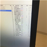 娃中性粒细胞少