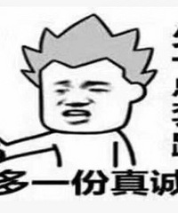 �����ѽ����˰���¶��� �������һ��˼Ҷ�����Ը