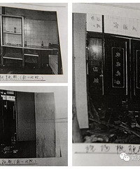 �ֶβ��̣�����һ���ӳ�������˯ ����ͷ��������ͷ�Ǻ���ʬ����