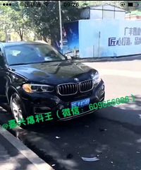 ͻ������һҽԺ��������׷β ��������