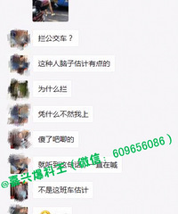 �����ˣ�����Ů�����������ÿ�