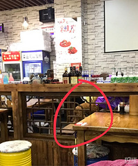 ���������˹�������̩��ֱ���������Ա� �����������˽�