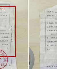 �±ƣ��յ���������һ���ֶ�û�С�����