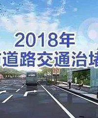 �ζ� ���˽���Ҫ�Ŵ����ˣ�