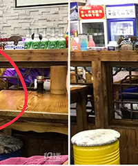 ���������˹�������������˽�