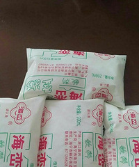 Сʱ��ȵ��������˭����ӡ��