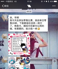 ���� ������һ�»�û��û���ˣ�