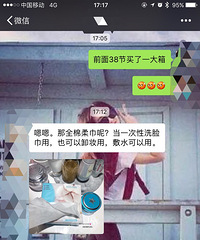 ���� ������һ�»�û��û���ˣ�