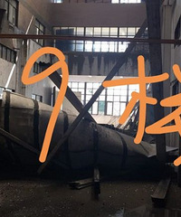 ͻ��������ĳ����ƽ̨���� 5������׹�����ˣ�